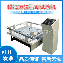 ȫԄģM܇\ݔ̨b\ݔӜyԇԇCģM̨