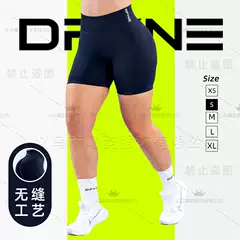 [Dfyne Spot with Label] New Cross-Border European and American Hot-Selling Sports Outdoor Fitness Pants Seamless Knitted Yoga