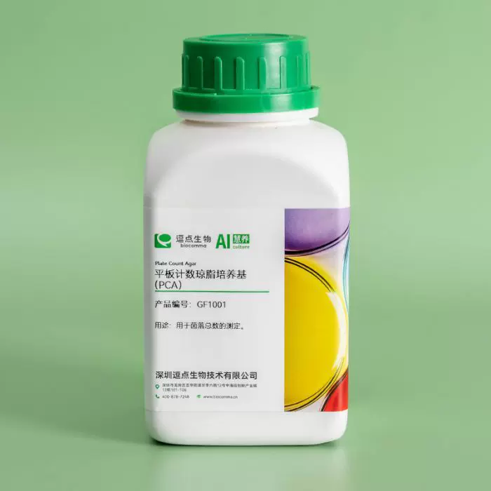 逗点生物Aiculture 平板计数琼脂（PCA） 微生物培养基