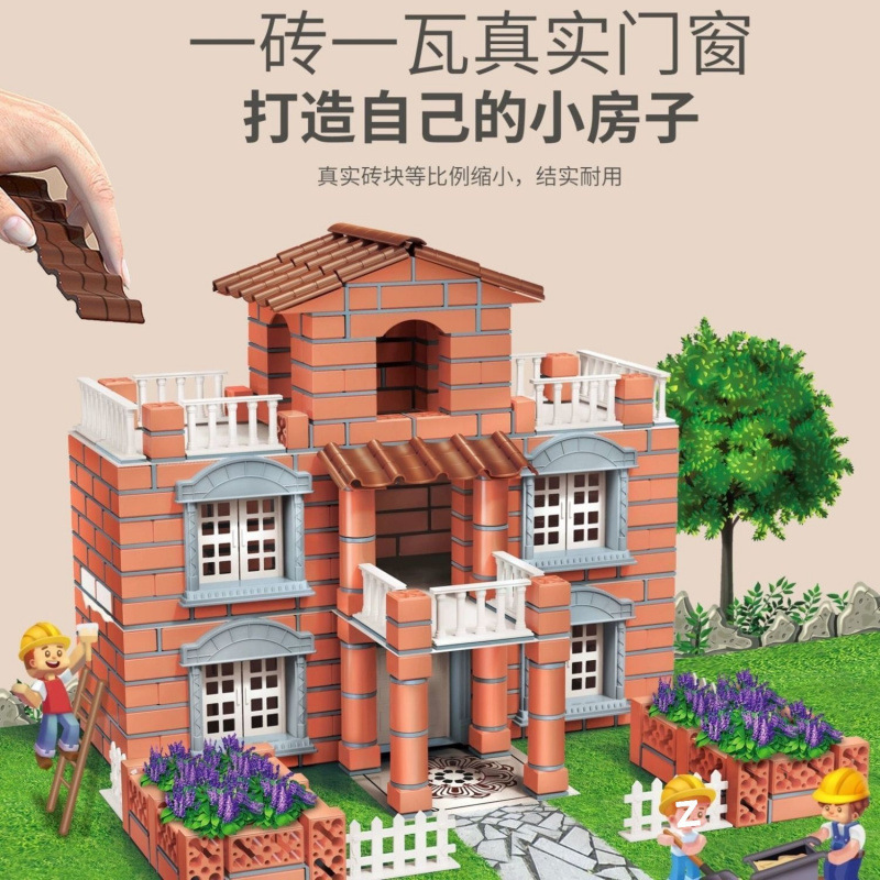 Mason Building House Wall Toy Gift Kidsren Architect Handmade DIY Brick Hut Mini Cement