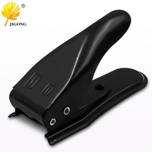 手机剪卡器裁卡器苹果安卓适用 双刀两用手机剪卡器 批发