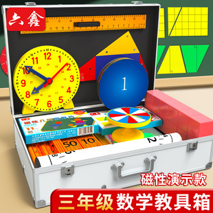 ���꼉��ʾ���W���Խ̾���̎���ʾ���R��ģ�ͷ֔��W���׺ΈD��Ƭ