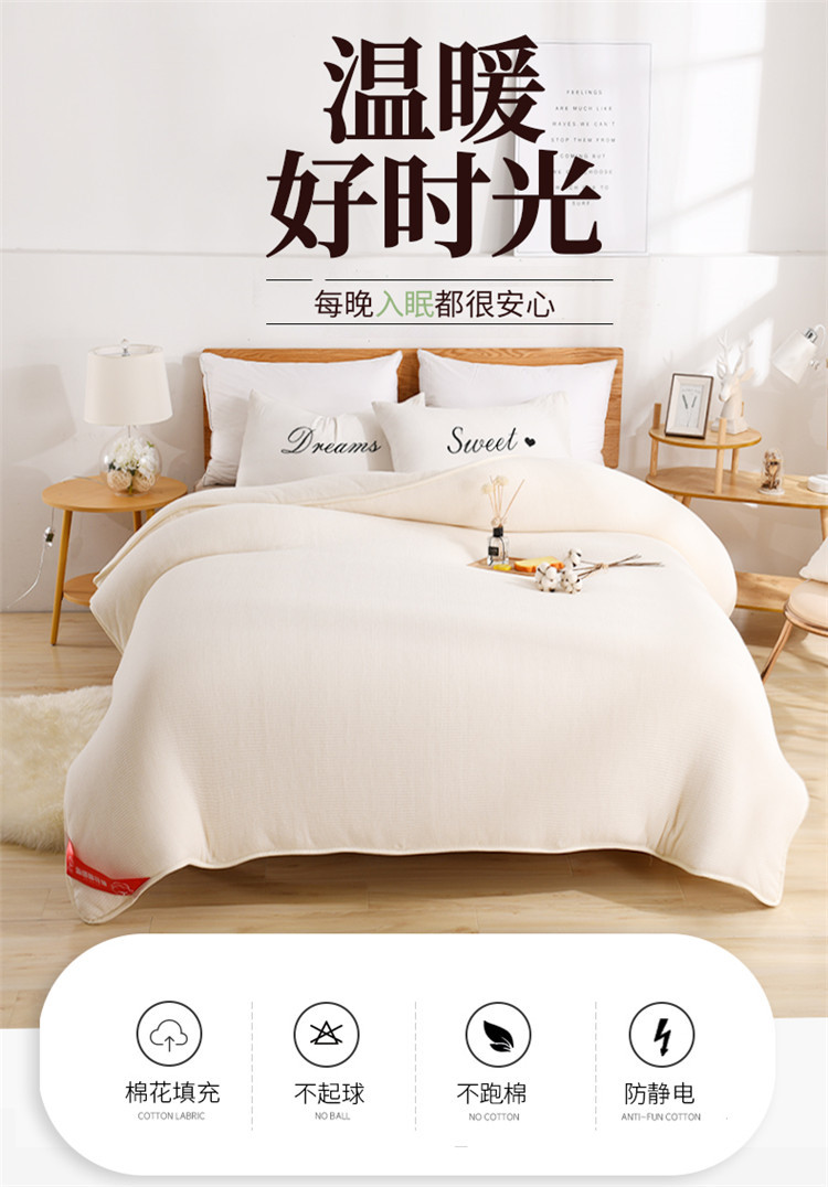 1新详情页_01.jpg
