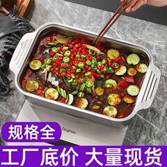 ステンレス製魚焼き皿、電磁調理器対応、家庭用バーベキュー皿、ロブスター皿、高め深型バーベキュー皿、両耳付き角皿、トレイ