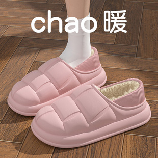 ���s��ˮ������Ь