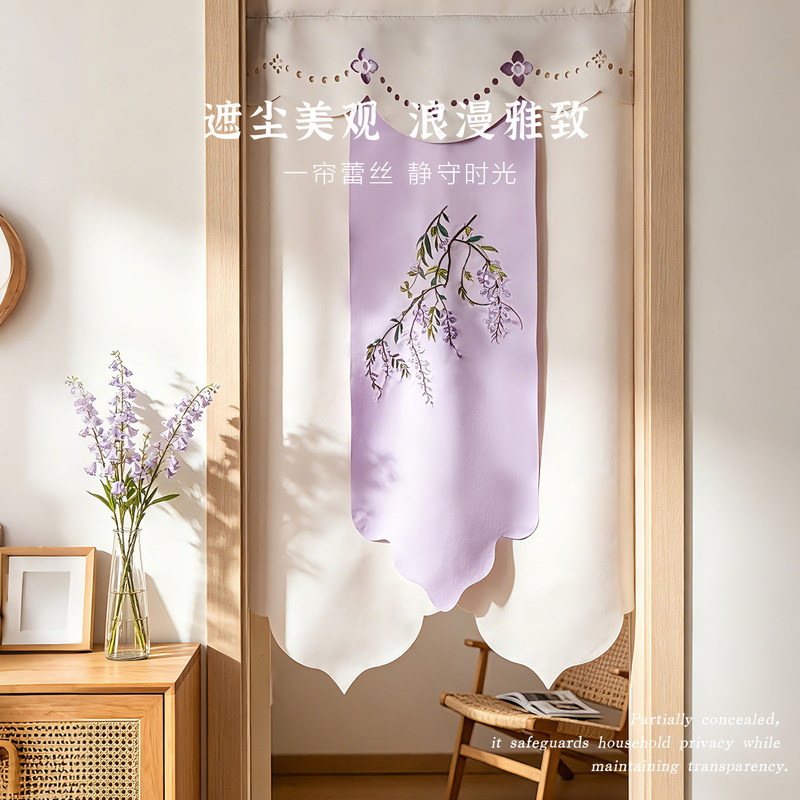 New Chinese-style embroidered door curtain for bedroom and dressing room, home fabric half curtain, light luxury and high-end kitchen hanging curtain