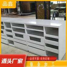 Ʒ�β��P��k��ӹ��C��C���⚤Դ�^���S�k��ӹ������O��C���