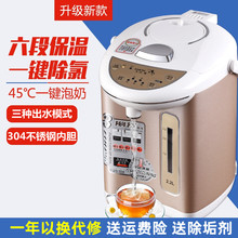 �F؛늟�ˮƿ���������Ԅӟ�ˮ�ر���һ�w�ˮ�C�a�ش�����ˮ��2L