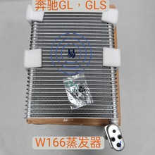 m춱YW166 GL GLS{l {l 1668300058