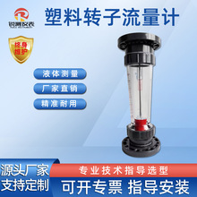 LZS���ϸ�������Ӌ���wҺ�wˮ�ܵ�ʽ��ֱ���ʽ����С�܏�����Ӌ