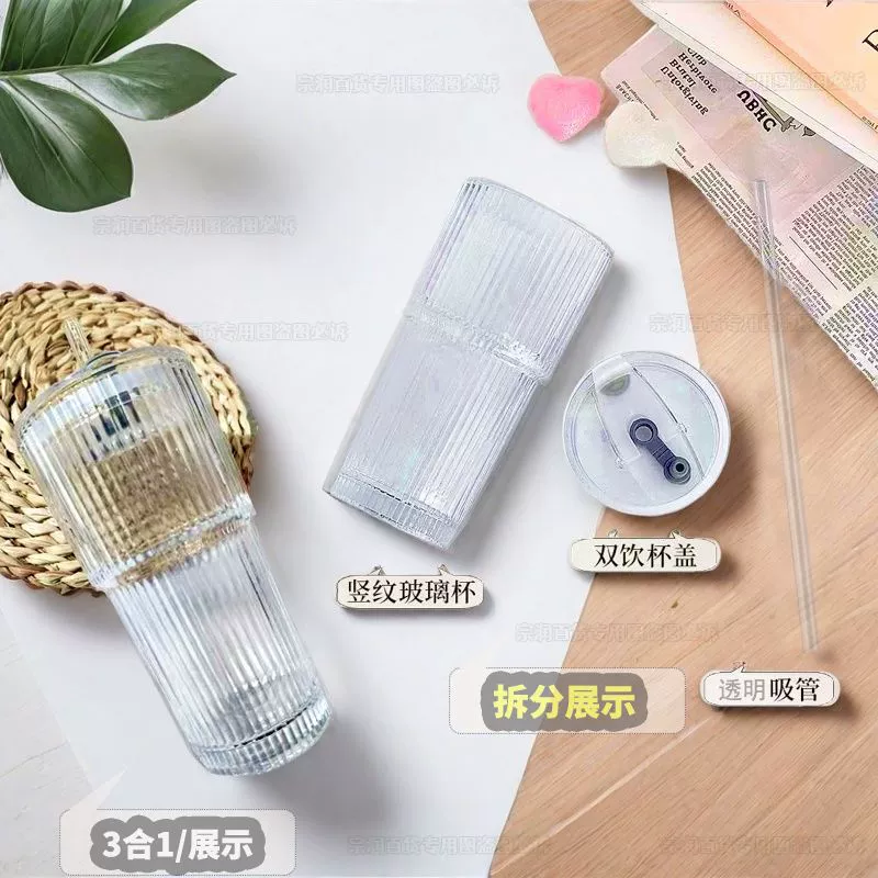 High quality coffee capacious straw with glass, for beloved