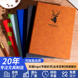 �羳A4�Pӛ�����ӼӺ�ܛƤ�󱾕��hӛ䛱��̄�ӛ�±����ƿ�ӡlogo