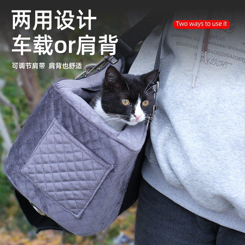 狗狗坐车狗窝汽车宠物车载垫猫咪安全座椅中控窝泰迪博美宠物用品