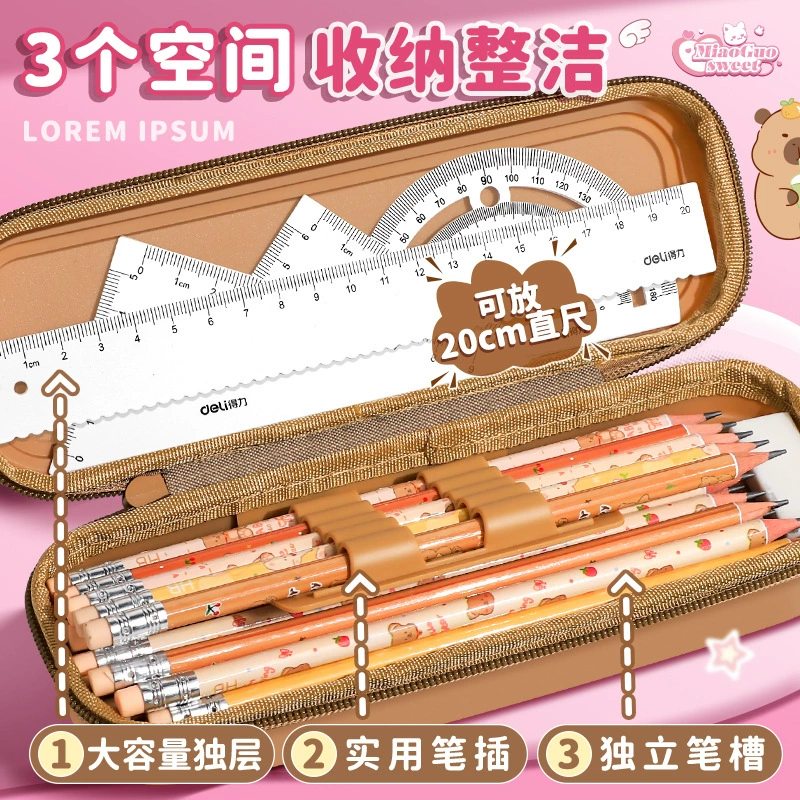 Children's cartoon cute capacious waterproof universal double-layer plastic pencil case for students