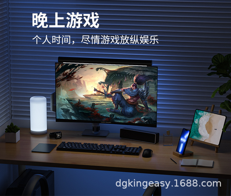 8088整合版详情页_06.jpg