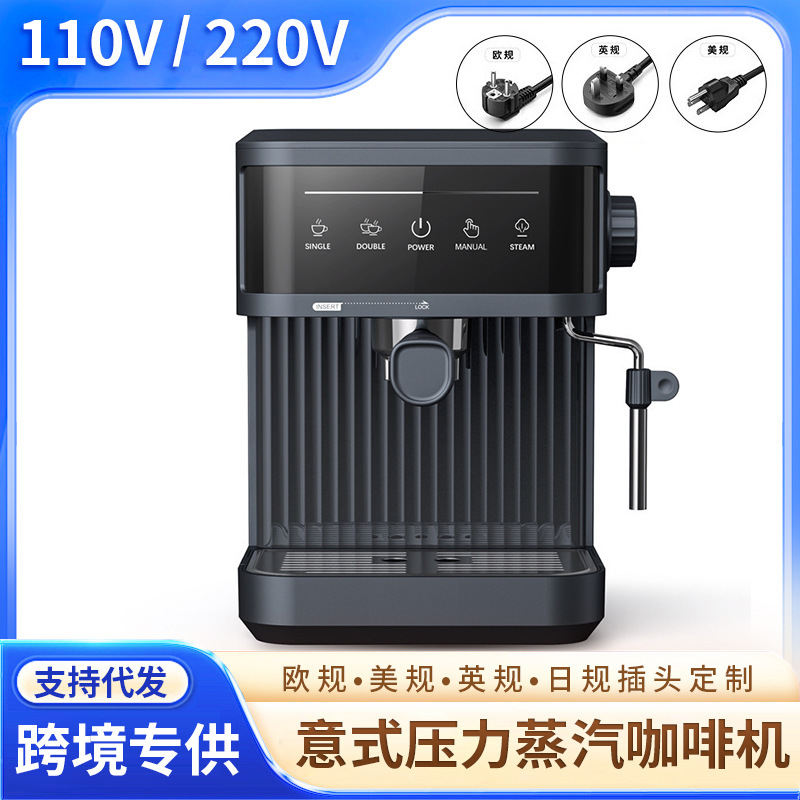 10V220V Us/Uk/Eu Standard 20Bar Italian Coffee Machine with Concentrated Pressure Steam for Home Use, Small Semi-Automatic Coffee Maker