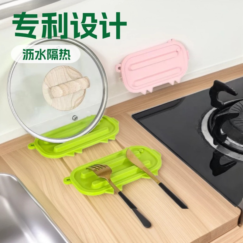 Pot Lid Placer Pot Lid Storage Mat Silicone Countertop Drain Mat Insulation Mat Chopping Board Placement Mat Soap Drain Mat