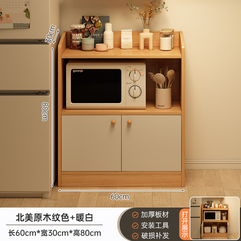 Gabinete de comedor, sala de estar, gabinete de té contra la pared, gabinete pequeño, estante 2025, nuevo gabinete de exhibición, gabinete de almacenamiento doméstico