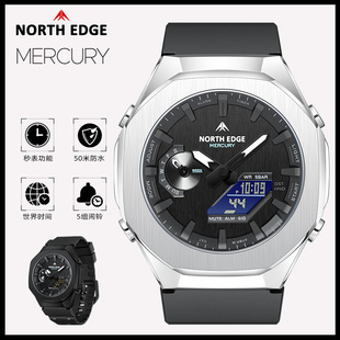 Travel electronic quartz watch, stopwatch, waterproof calendar for students, optics