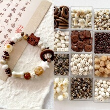 ��������b���ϡ��մ���Ҭ�Ӛ�ɢ�������diy������ϰ�����