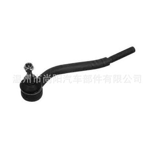 Suitable for Peugeot 305/405 tie rod ball joint 3817.21 3817.26 3817.48 "3817.22 38
