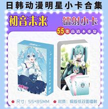 �����Α��p���D��С��55�����b���؏�����LOMO����Ԫ��߅�W��Ƭ