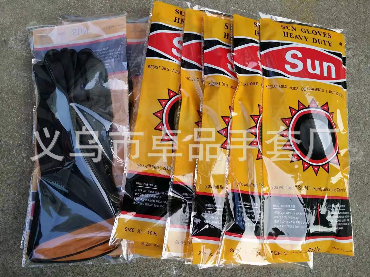 微信图片_20210428144110