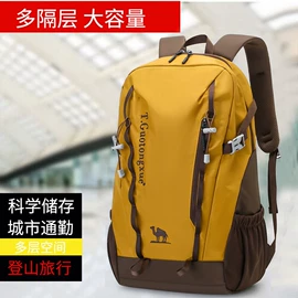 休闲背包;商务背包;登山、徒步包