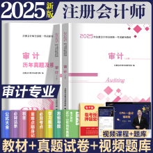 HӋ俼2025עԕӋ̲Ěv}ncpa2023̲ע