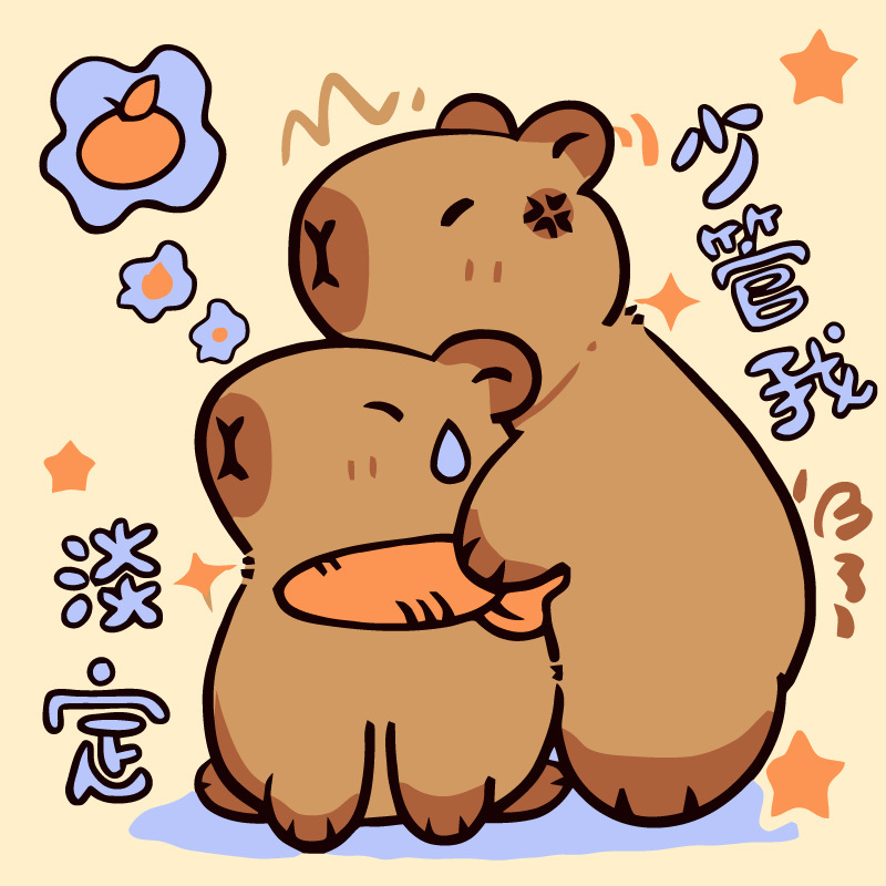 20*20デジタル油絵diy子供アニメ風景アクリル手作り塗り絵文房具店夜市出店卸売り|undefined