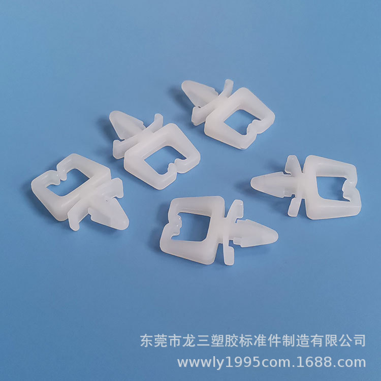 龙三供应电源整理线扣方型夹马鞍型线夹小号本色23.2*11.2*6.2