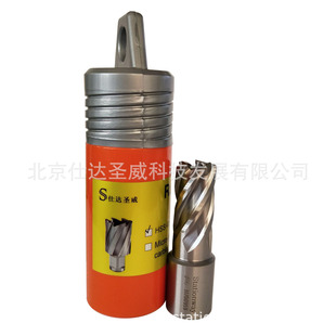 Stationway����䓰�荽��|܉������^16mm����16mm*25mm�����