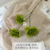 Ordinary diamond rose dark green