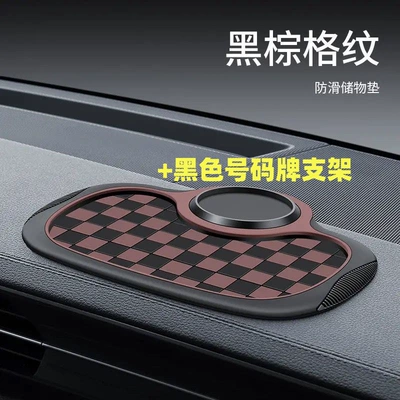 temporary parking sign with – Anti-slip mat - kk03black-brownblack-phone-stand-number-plate