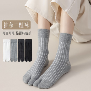 toe socks two toe socks children spring and autumn cotton socks draw cotton socks breathable mid-tube black and white gray deodorant boneless pile socks
