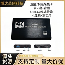 �羳���QUSB3.0ҕ�l�ɼ���hdtv���@��ֱ�����4K����Α�ɼ���