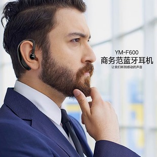 f600�{�����C���C���̄��_܇�ζ����ʽ�o���\���{�����C�羳���l