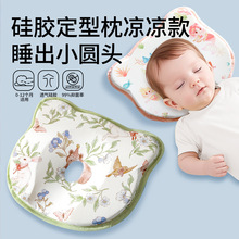 �냺�������������m�����^�C��ƫ�^���^0��6�������^�͈A�^���z