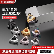 �������ݼy����Ƭ16ER/AG55/1.5/2/3/11/14W 䓼����P�܇��Ƭ