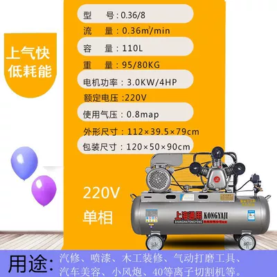 Air Pump Small 220V Air | Hava kompressorları - 3kw-three-cylinder-0368-single-phase