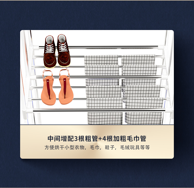 蓝色详情_17.jpg