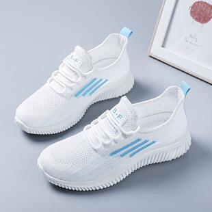 2023�����¿�W��ŮЬ͸���\��Ьܛ������Ь�w��С��Ьƽ�����eЬ