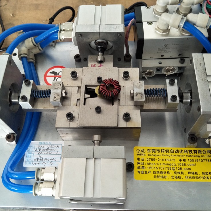 磁环电感自动成型切脚机磁环电感共模电感磁环线圈自动成型切脚机