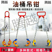 ��Ͱ�����Q���h朗l�A����Ͱ���Q��܇�FͰ�hͰ�A��Ͱ�A�ӵ��Q