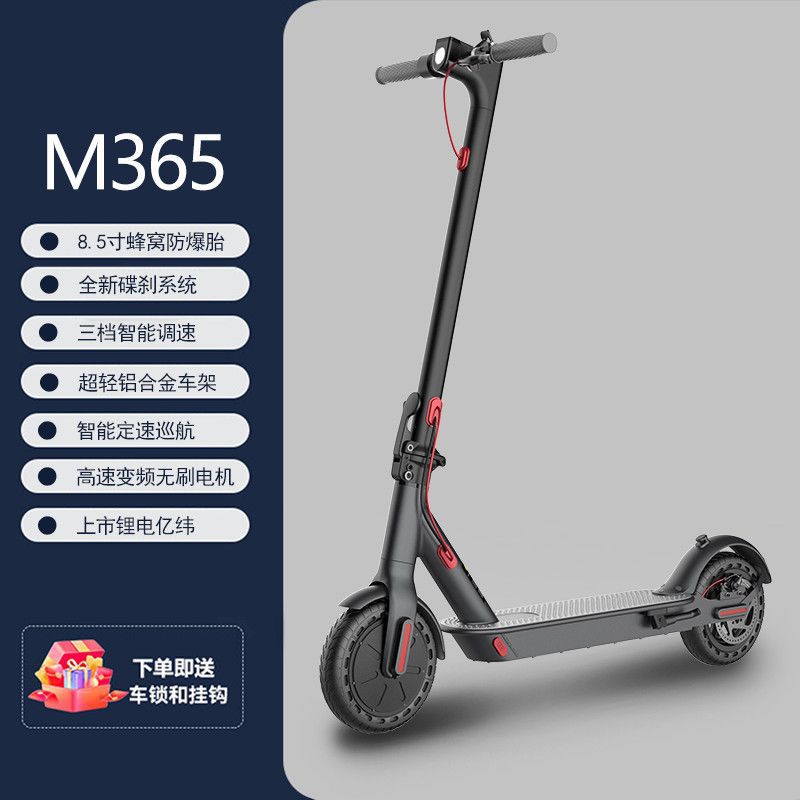 Mini Electric Scooter Lithium Battery Foldable Adult Small Two-Wheeled Commuting Mini Portable Electric Scooter (Auto Parts and Accessories) - m365-basic42v-high-speed-brushless-motor-eve-lithium-battery-cell6ah-range-approx-30-li