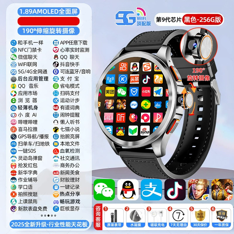 Умные часы GT GT5 / GT4Pro — AMOLED экран большого размера, двойная система (256 ГБ, камера 190°)