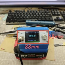 88&times;38mm��� J245���F�⚤ �m���m���N늄ӹ���늳�