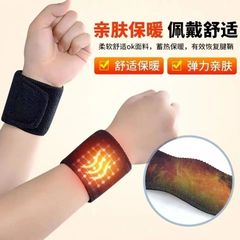 手首の保護、自己発熱腱鞘、磁気療法、夏の手首の捻挫の保護、固定リハビリ関節、母親の手、男性と女性