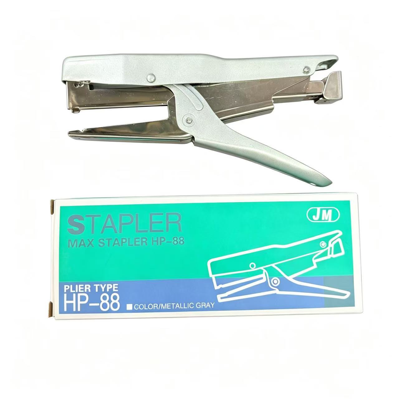 HP-88 사무실 문구 휴대용 스테이플러 노동 절약 B8 기계 대형 중간 두꺼운 컬러 카드 스테이플러