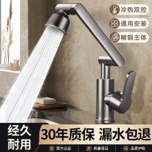 ��õ���f��ˮ���^ϴ�������ˮ�N��ϴ�����l���gϴĘ����������^